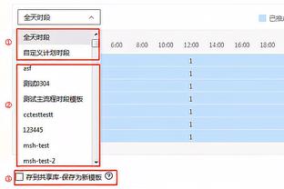 镜报：退役5年多后复出，枪手旧将爱德华多加盟英低级联赛